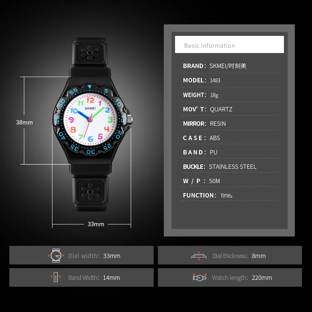 SKMEI นาฬิกาแฟชั่นสำหรับกิจกรรมกลางแจ้ง1483สำหรับเด็ก, นาฬิกาควอตซ์สายรัดข้อมือ PU กันน้ำสำหรับเด็กหญิงเด็กชาย