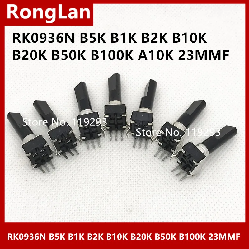 

[BELLA]09 type mixer sound potentiometer RK0936N B5K B1K B2K B10K B20K B50K B100K L=30MM D shatf 23MMF-10PCS