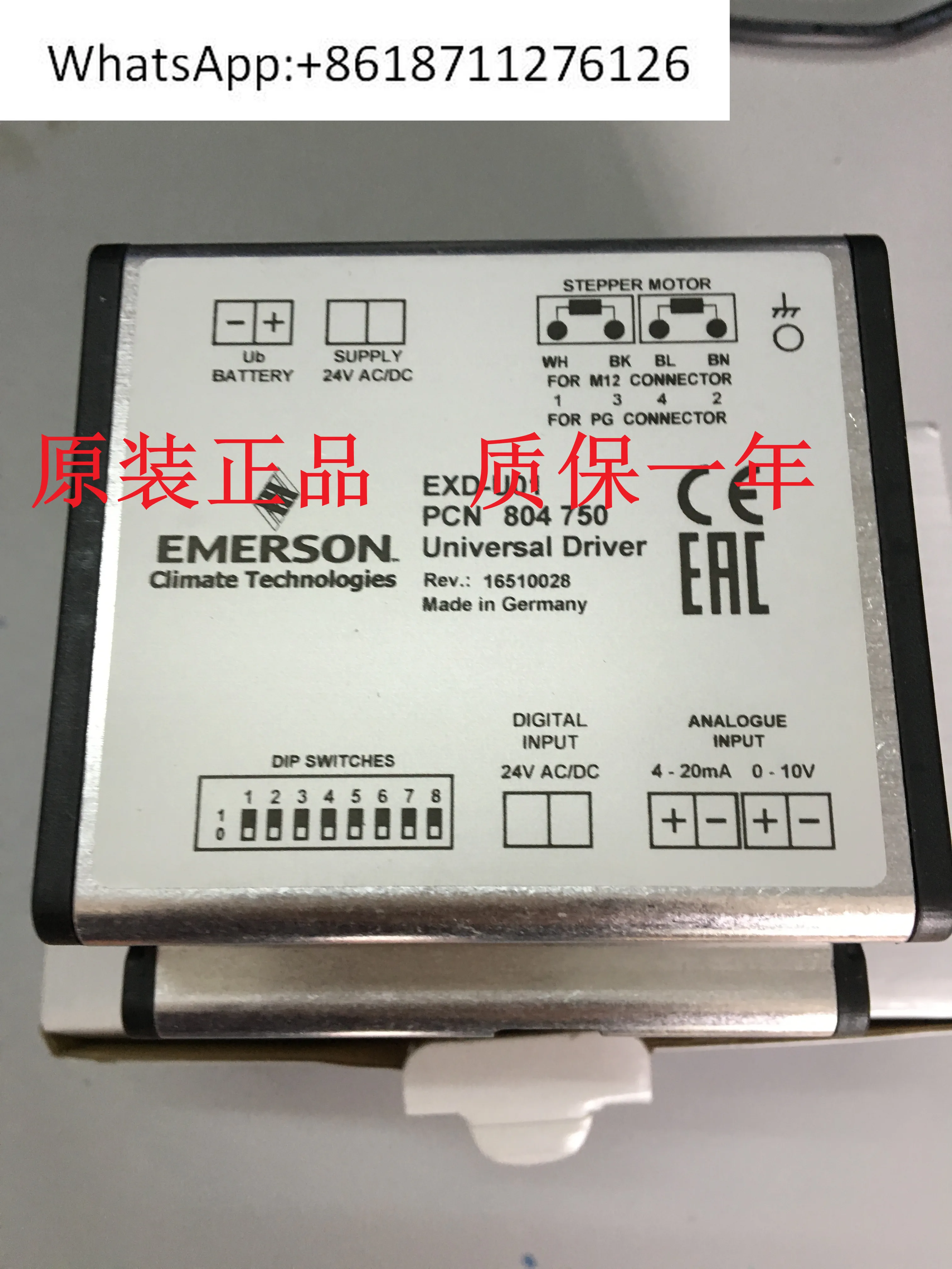 

Электронный драйвер контроллера расширительного клапана EC3-X33 EXD-SH1 EXD-SH2 ECD-002 EXD-U01 EXD-U02