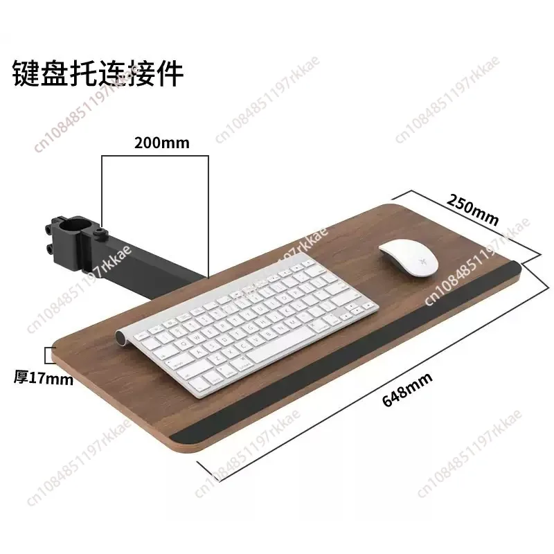 Save Space Under Desk Keyboard Tray Office Typing Platform DIY Desk Accessory Workstation Ergonomic Desktop Setup & Keyboard Arm