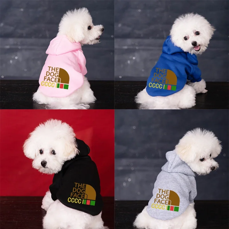 Dog Hoodie Pet Jacket Autumn Winter Outdoor Clothes Small Medium Dog Sweater French Bulldog Warm Luxury Designer Dogs Clothes