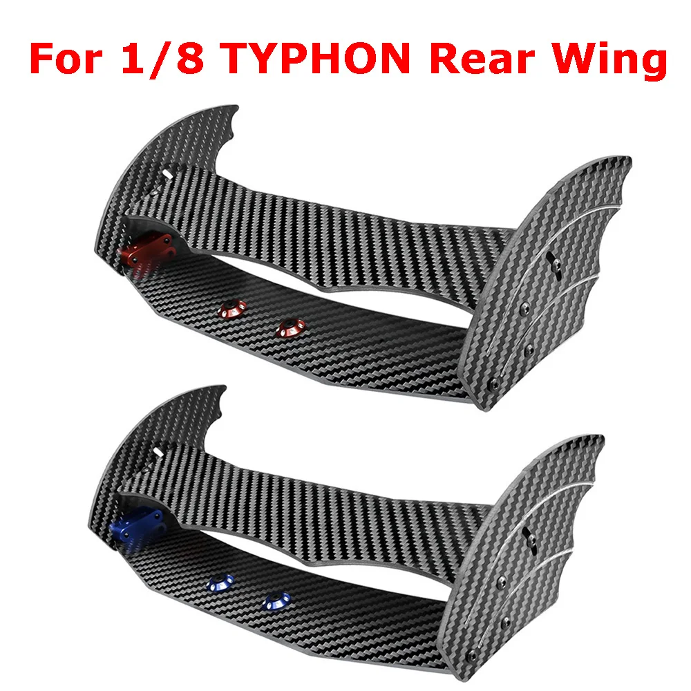 

Регулируемое заднее крыло из карбона для 1/8 TYPHON, аксессуары для радиоуправляемых моделей автомобилей масштаба 1/8