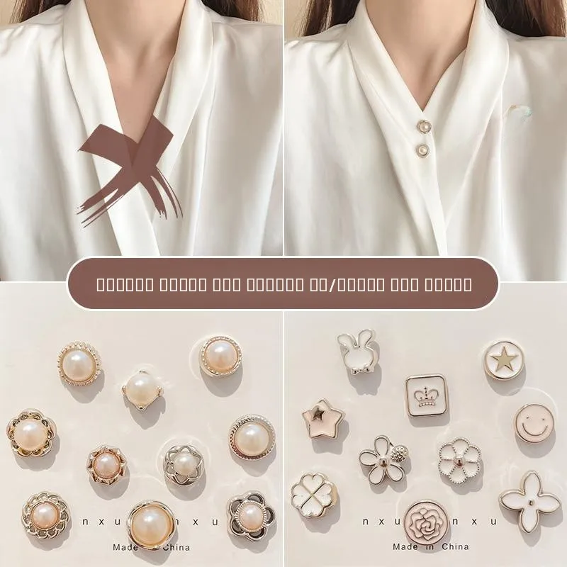 

Ladies Invisible Pearl Button Pin Shirt Collar Dark Button Anti-Light Walking Clothing Fastener Sewing DIY Accessories