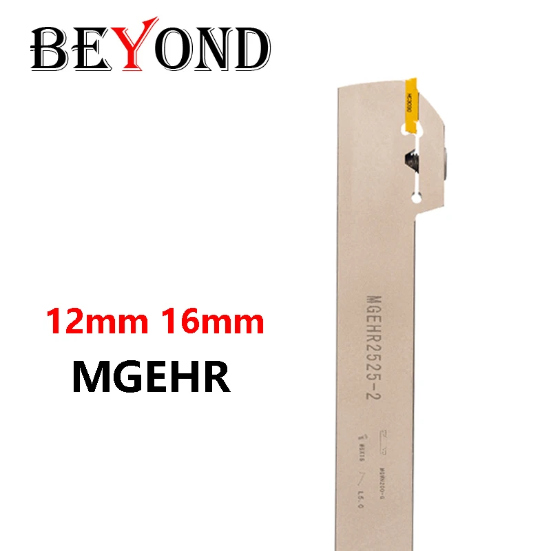 

BEYOND MGEHR White Nickel Grooving Turning Tool Holder MGEHR1212JX-1.5T12 2.5T12 MGEHR1616JX-2T12 MGEHR1212 MGEHR1616-1.5-2 T12