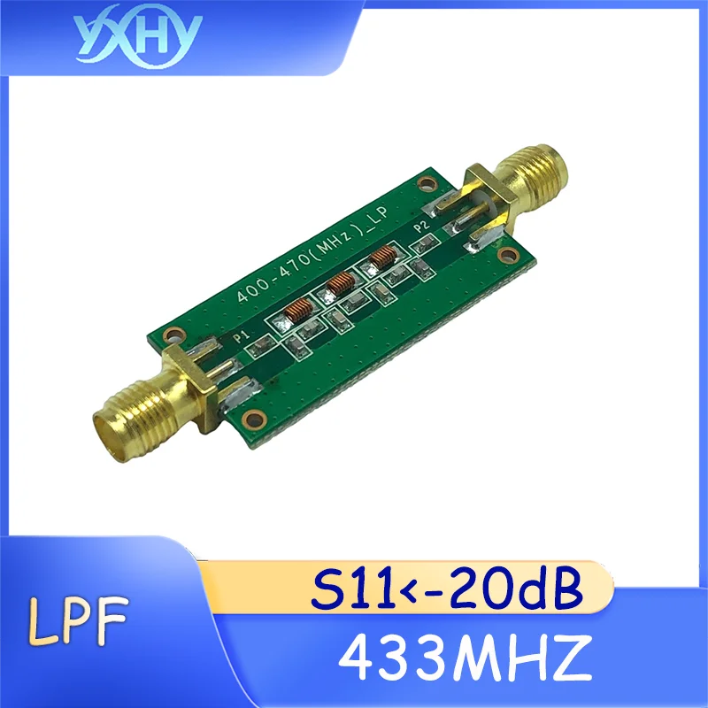 1pcs 433 MHz low-pass filter (LPF)