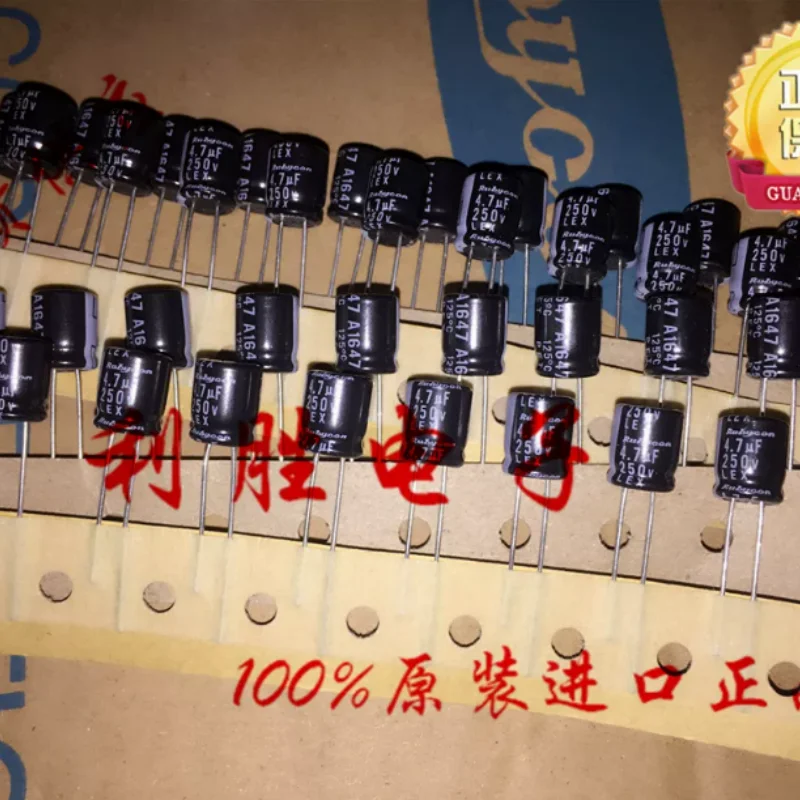 10PCS-100PCS  4.7UF 250V Japanese Ruby Capacitor 250V4.7UF 8 * 9 LEX High Temperature Resistance 125 ° C