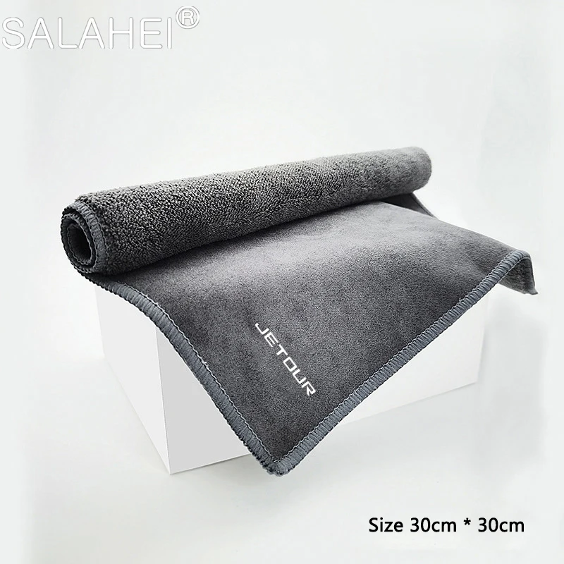 Car Wash Towel Cleaning Drying Cloth Microfiber Towel For Chery Jetour Dashing X70Plus X90Plus Jetour T2 2023 2024 Accessories