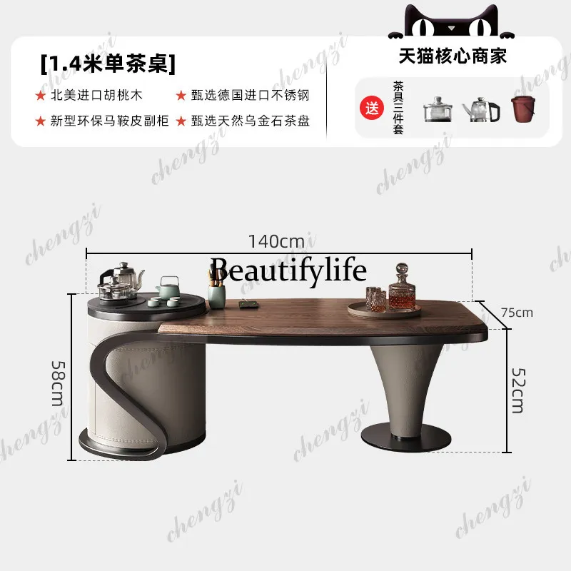 A74  Wood Coffee Table Designer Aesthetic Minimalist Luxury Coffee Table Modern Decoration Couchtisch