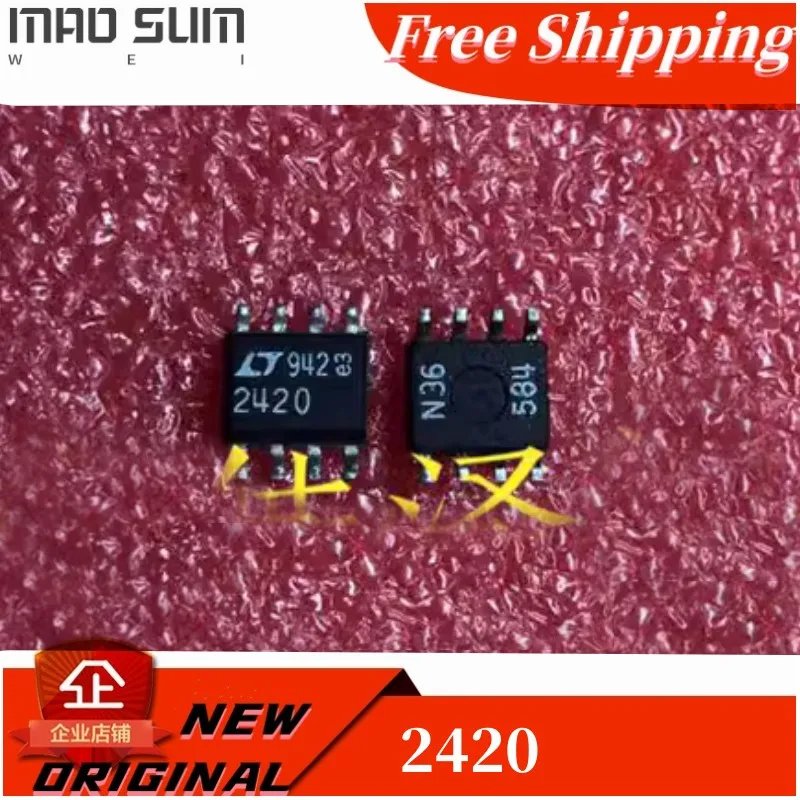 FREE SHIPPING 2PCS/LOT   LT2420 2420  SOP-8   ADC 20-Bit Power No Latency