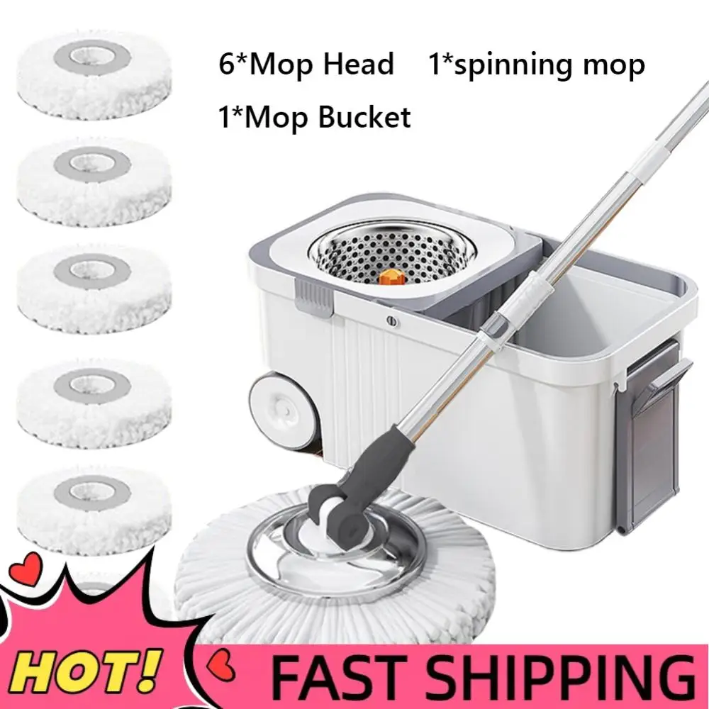 

Система для уборки пола: швабра с отжимом, ведро, 6 сменных насадок, удлиненная ручка, автоматический отжим, для домашней уборки