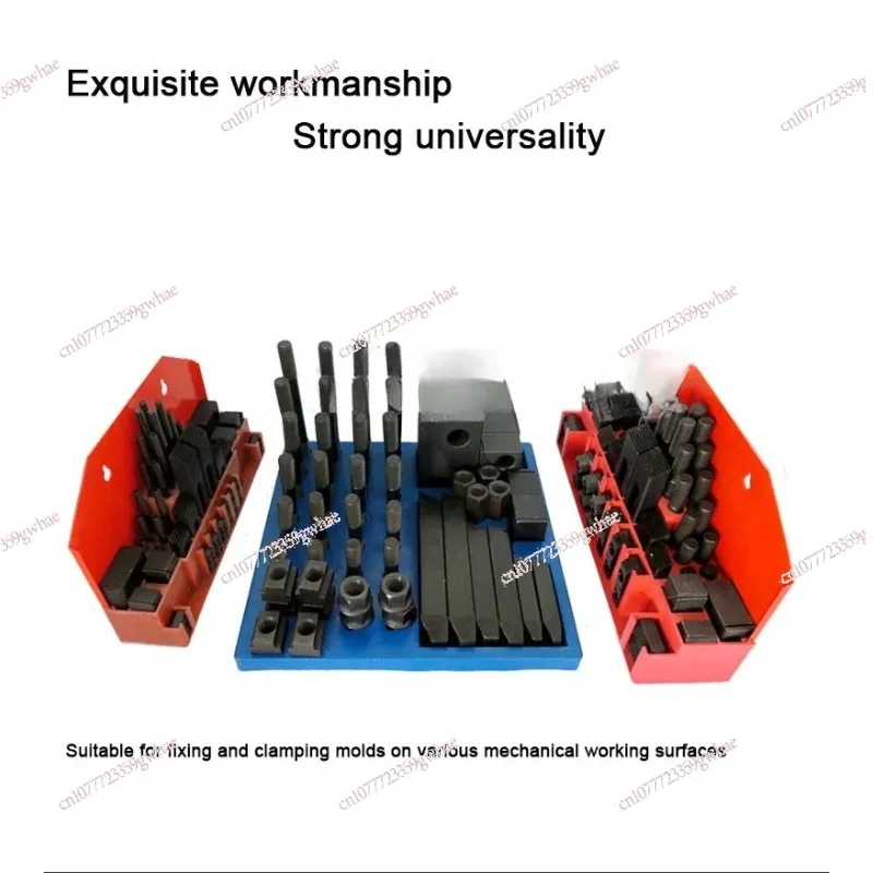 M8 M10 M12 M14 M16 M20 M24 Tool Combination Platen Mold Parts 58PCS/Set Milling Machine Pressure Plate Universal Clamp Group Cod