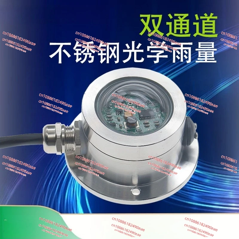 

Stainless steel optical rain gauge RS485 meteorological monitoring station dual channel pulse rainfall sensor