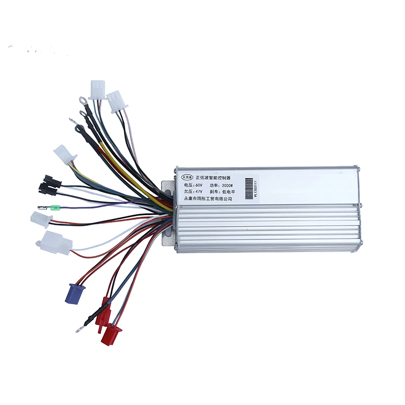 For Citycoco Electric Scooter Modification Accessories 60V 1500W2000W Three Speed Shift Intelligent Brushless Motor Controller