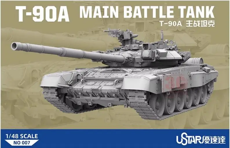 USTAR NO-007 1/48 Scale T-90A MAIN BATTLE TANK MODEL KIT