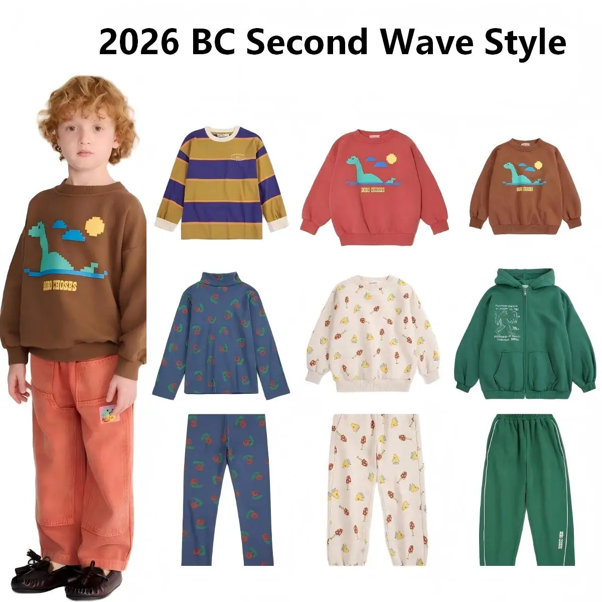 Pre Sale of 2026 BC Second Wave Hoodie Set