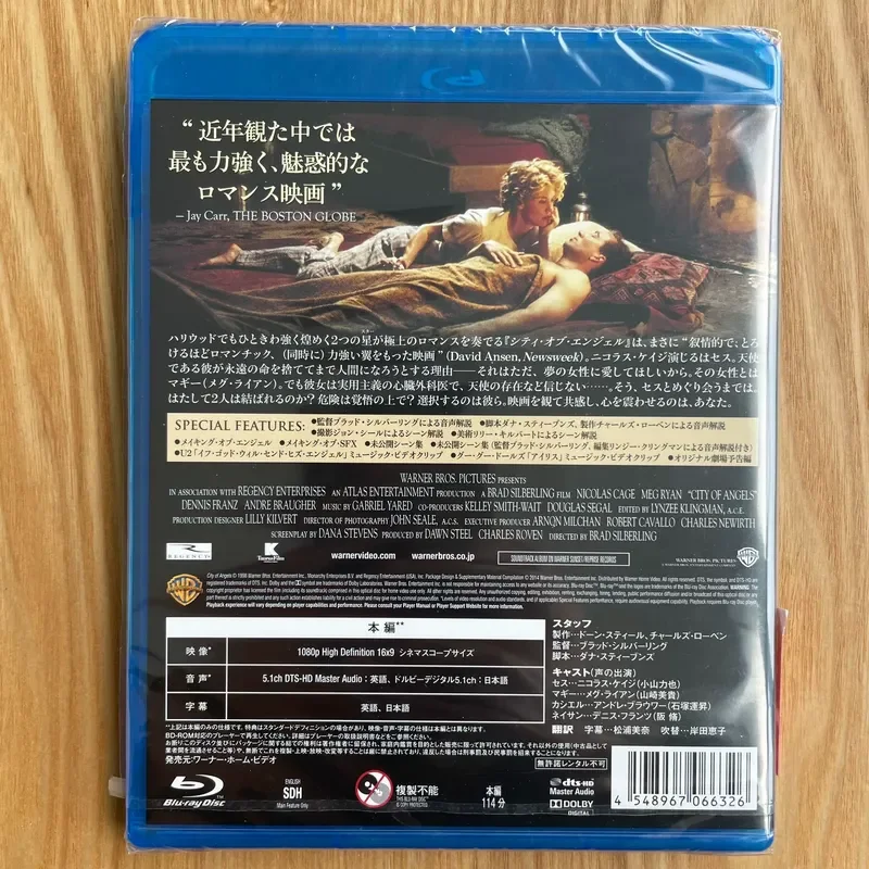 City of Angels Blu-ray Japanese Version Brand New Original Sealed Disc