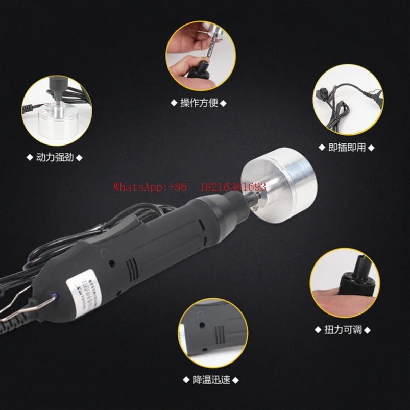I182 Store Handheld Capping Machine, Electric High Torque Capping Machine