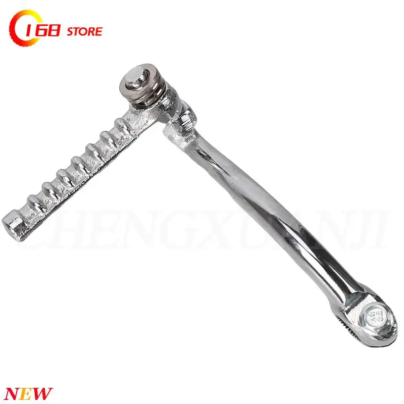 GY6 motorcycle scooter foot starter lever 150-200cc ignition starter lever modification gear shift lever accessories