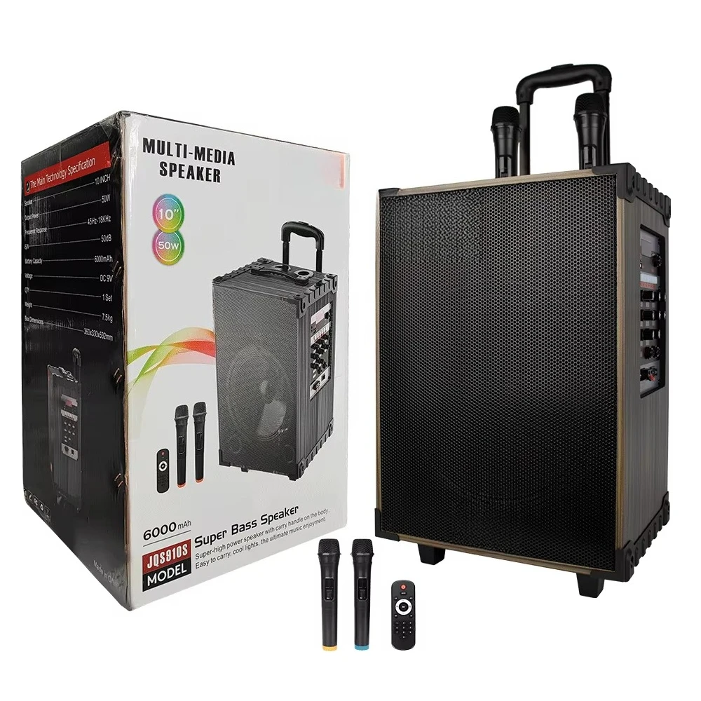 Audio Speaker Woode… - image