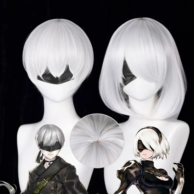 Parrucca cosplay Anime 9S Parrucca 2b Parrucca bianca Parrucca cosplay Parrucche sintetiche resistenti al calore