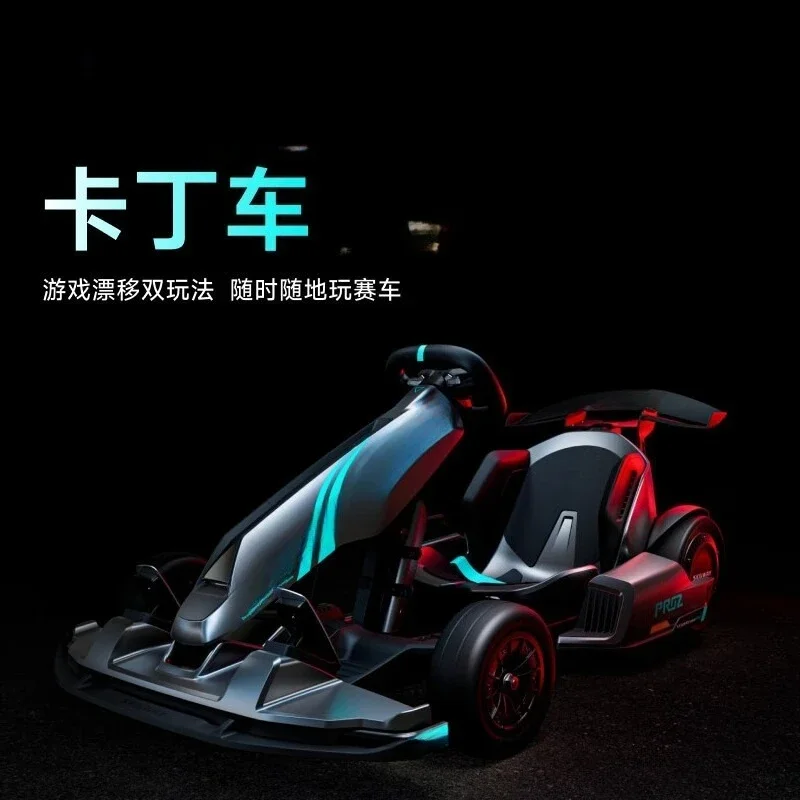 PRO2 balance car changed to drift electric racing car