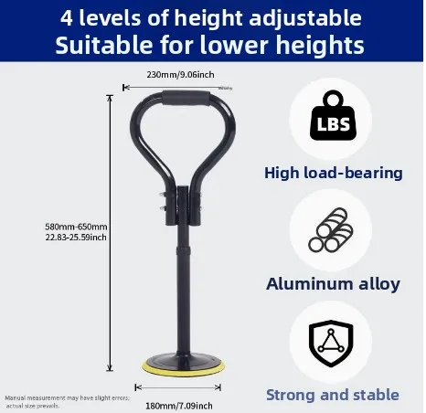 Household sofa, toilet armrest, anti-skid booster for the elderly, toilet safety guardrail, portable support rod