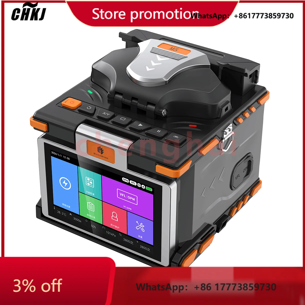 

CHKJ-2025NEWManufacturer wholesale M5 fusion splicer splicing machine FTTH fusion de fibra optica Splicing Machine M5 fusion mac