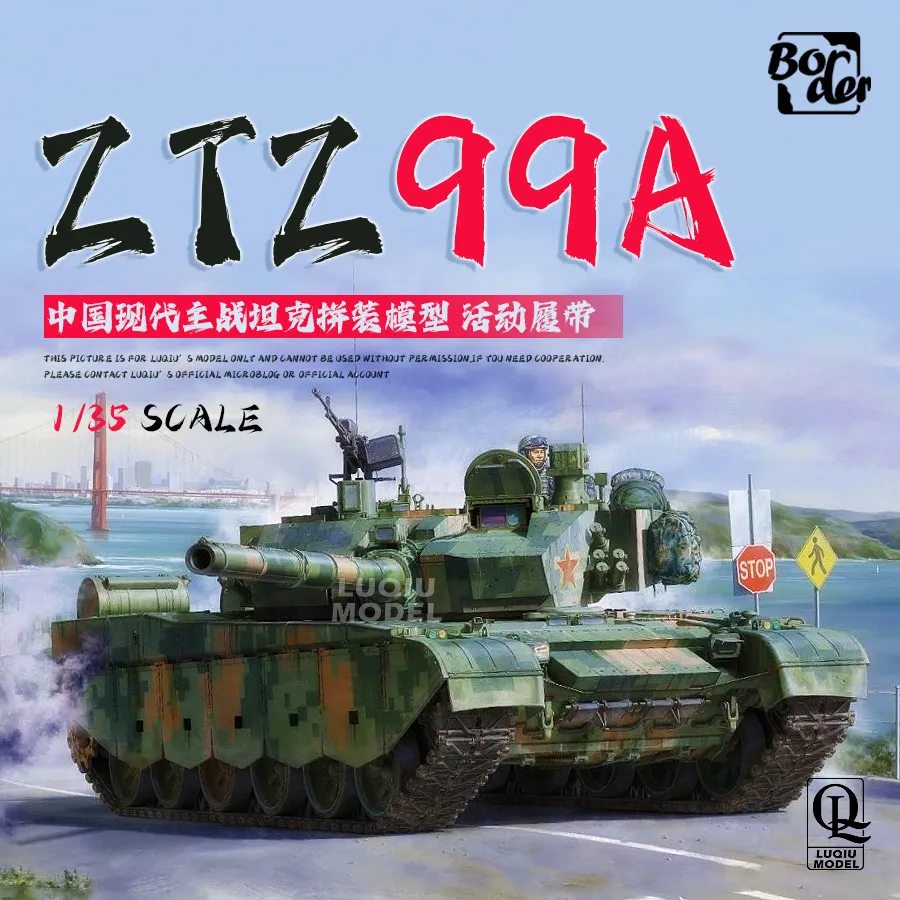 Border Model BT022 1/35 PLA Chinese Type 99A Main Battle Tank with Supply Parcels Plastic Model Kit