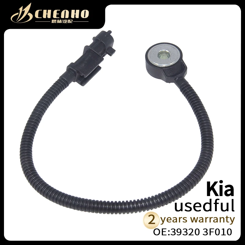 Chenho marca novo sensor de batida automática para kia hyundai 39320 3f010