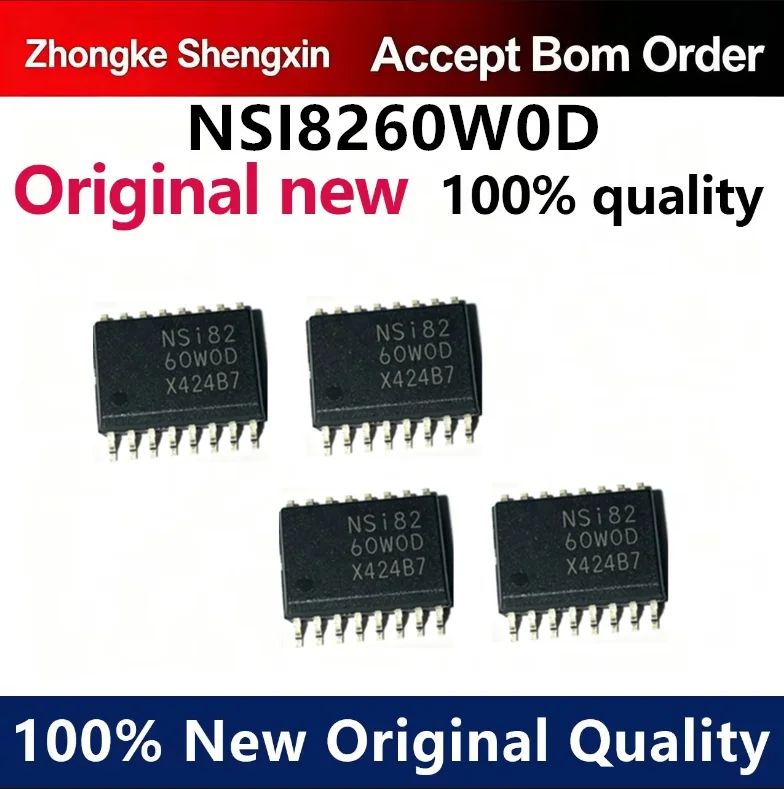 （5pcs-10pcs）Brand new original NSI8260W0D NSI8260W0-DSWR SOW-16 six channel digital isolator IC