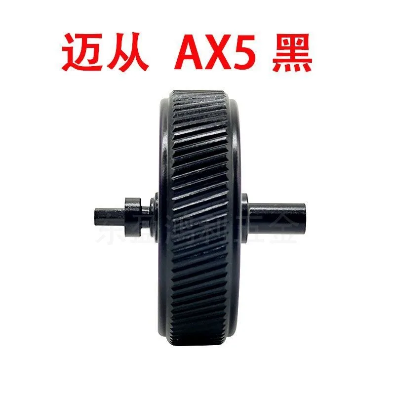 AX5 마우스 휠 소음 감소 알루미늄 합금 금속 마우스 롤러 사용자 정의 음소거 마우스 휠 수리 교체 부품 액세서리