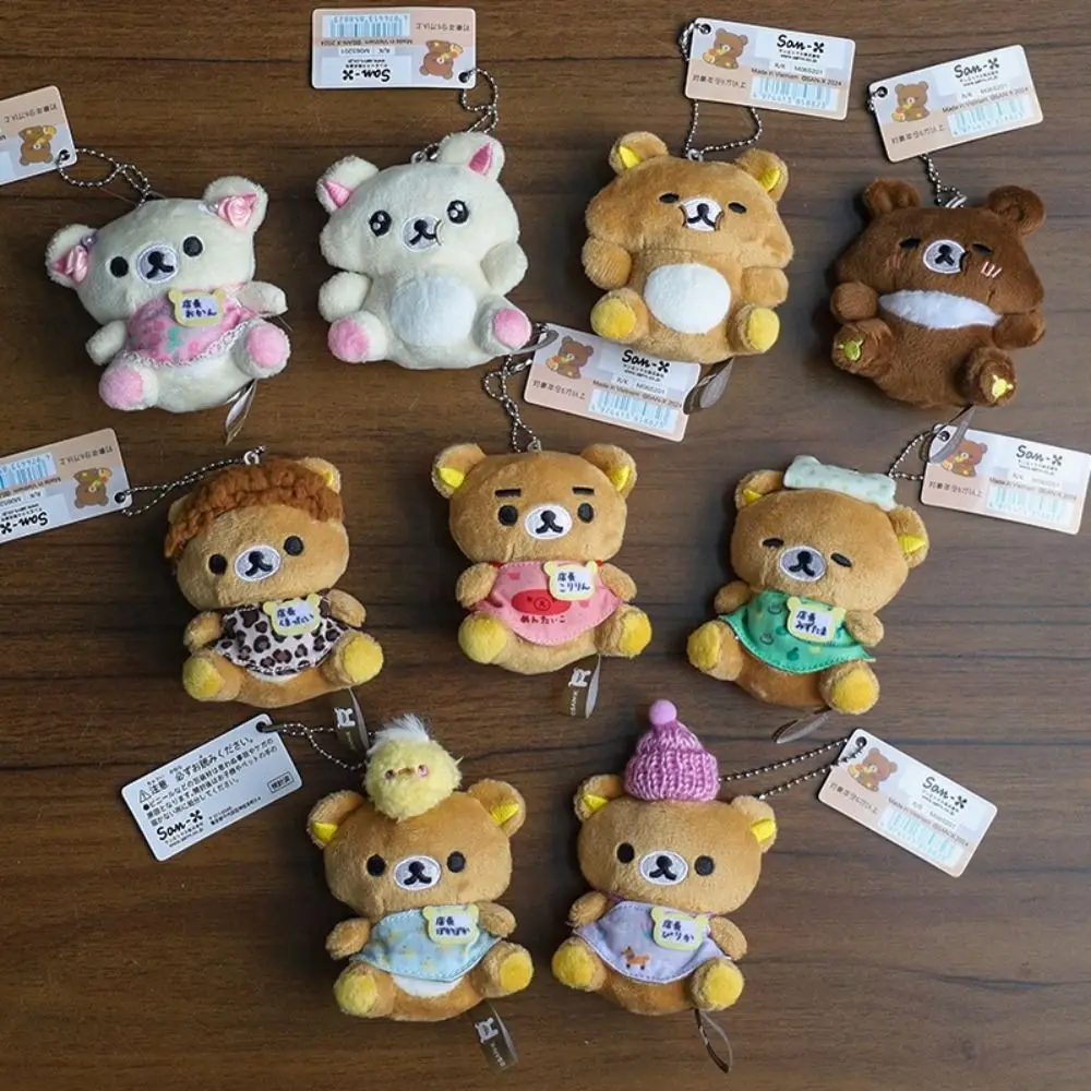 

New 20th Anniversary Limited Series Rilakkuma Plush Toy Cute Cartoon Anime Pendant Mini Gift Toy