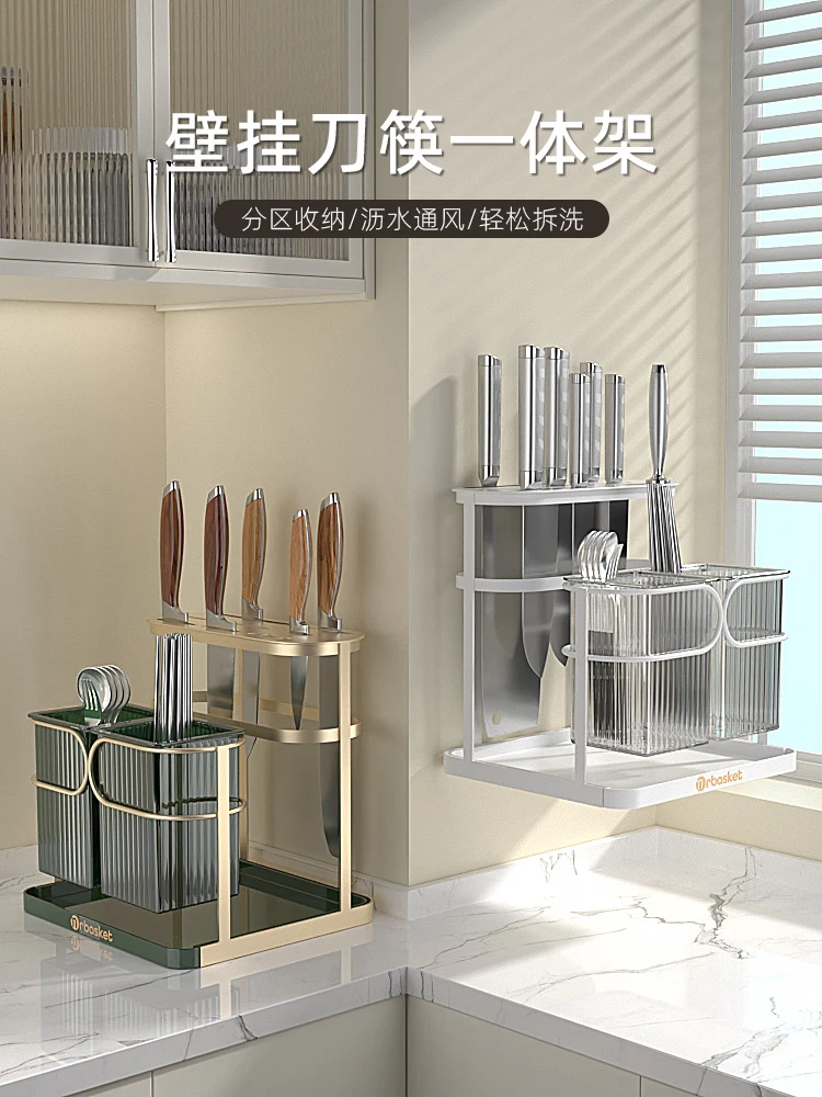 صندوق تخزين عيدان تناول الطعام، رف تخزين سكين مثبت على الحائط، سلة ملعقة عيدان تناول الطعام، خرطوشة عيدان الصرف #2