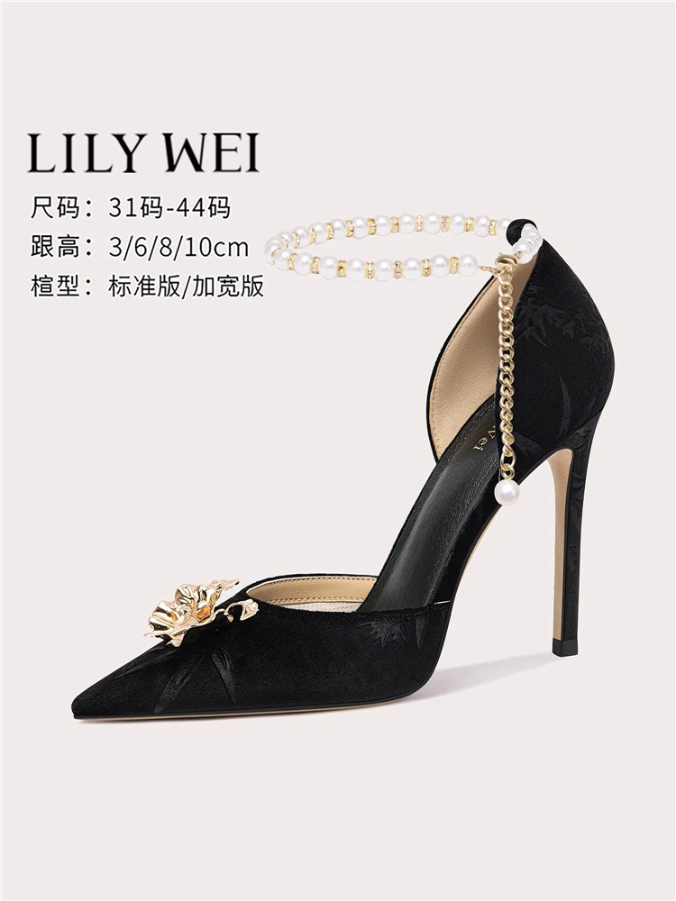 

Spring and summer new suede hollow metal flower widened sandals thin high-heeled banquet large size small size women's shoes