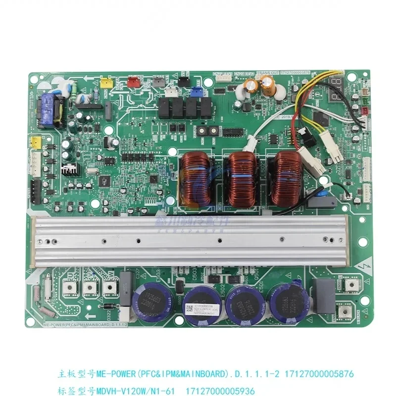 for Midea Air Conditioning Main Board ME-POWER (PFC&IPM&MAINBARD) 171270000005876 171270000008296 171270000008396 Accessories