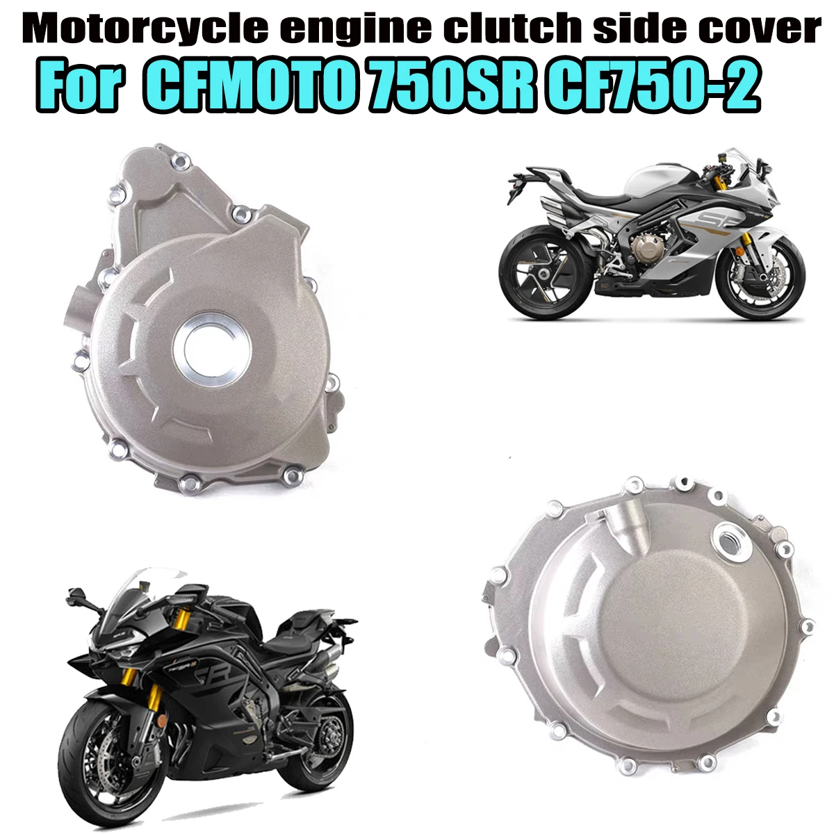 

Запчасти для мотоциклов: крышка сцепления, правая крышка двигателя, левая крышка двигателя. Подходит для CFMOTO 750SR CF750-2.