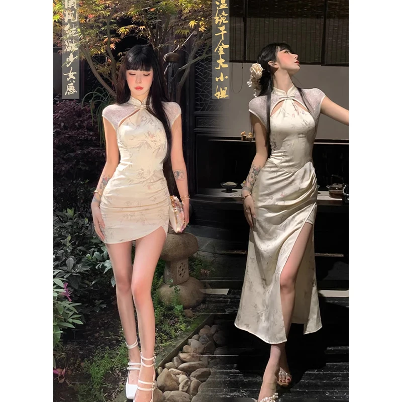 

2024 New Chinese Style Improved Cheongsams Dress Women Summer New Sexy Lace Splicing 2000s Retro Leisure Fashion Qipao Dresses