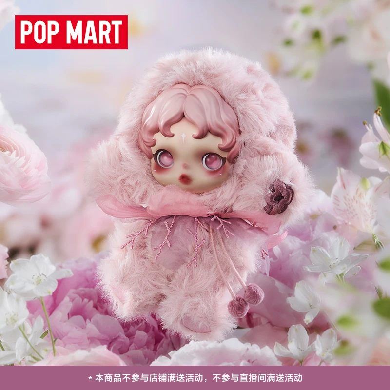 Officiële Merch POPMART SKULLPANDA L'impressionnisme Serie Pluche Pop Blind Box Speelgoed Trendy Skullpanda Hanger Tas Decoratie