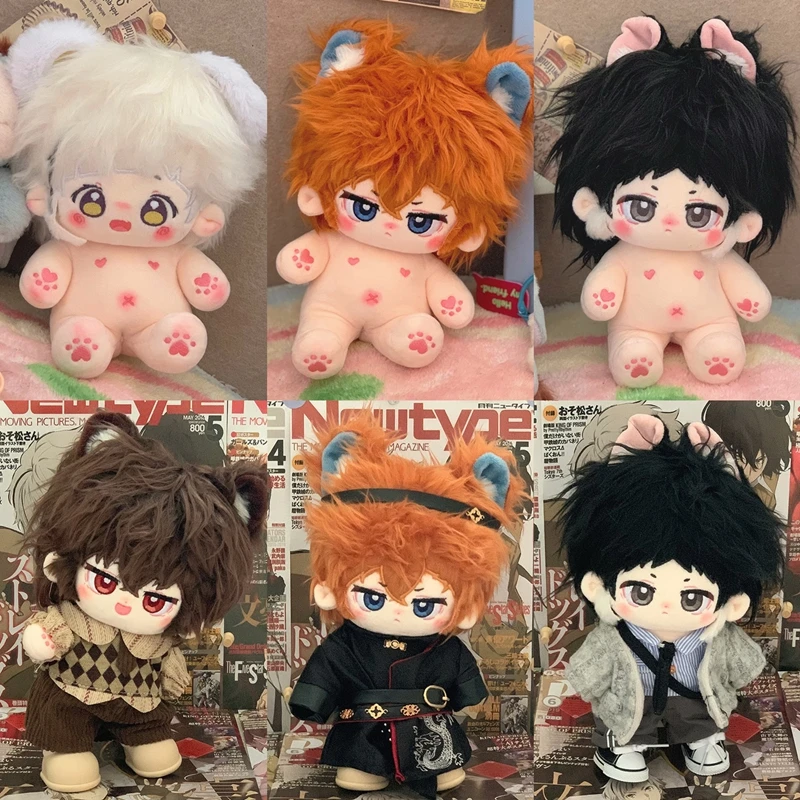 

Плюшевые игрушки Bungo Stray Dogs, 20 см, Накадзима Ацуши, хлопковая кукла-идол, мультяшные игрушки для детей, подарки, коллекционные куклы в одежде