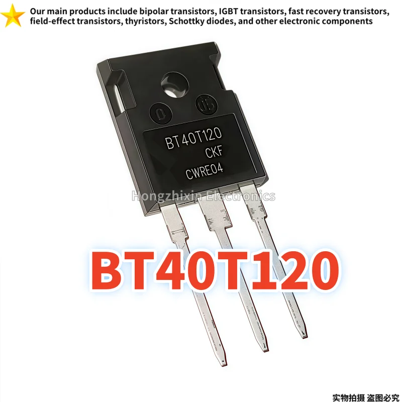 

BT40T120 Welding machine inverter IGBT diode TO-247 10PCS of brand new quality