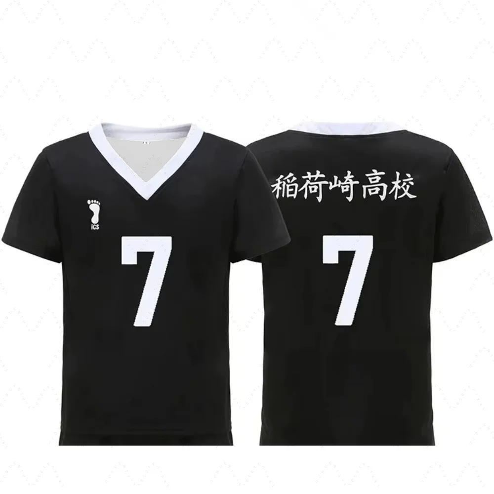 Thumbnail 2 - #65 Sports Uniforms Comparison Guide