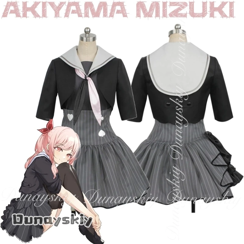 {BankaiMode}مشروع SEKAI: المرحلة الملونة! الفذ. لعبة أكياما ميزوكي كوسبلاي مع شعر مستعار وردي وأسود ورمادي Jk زي كوس