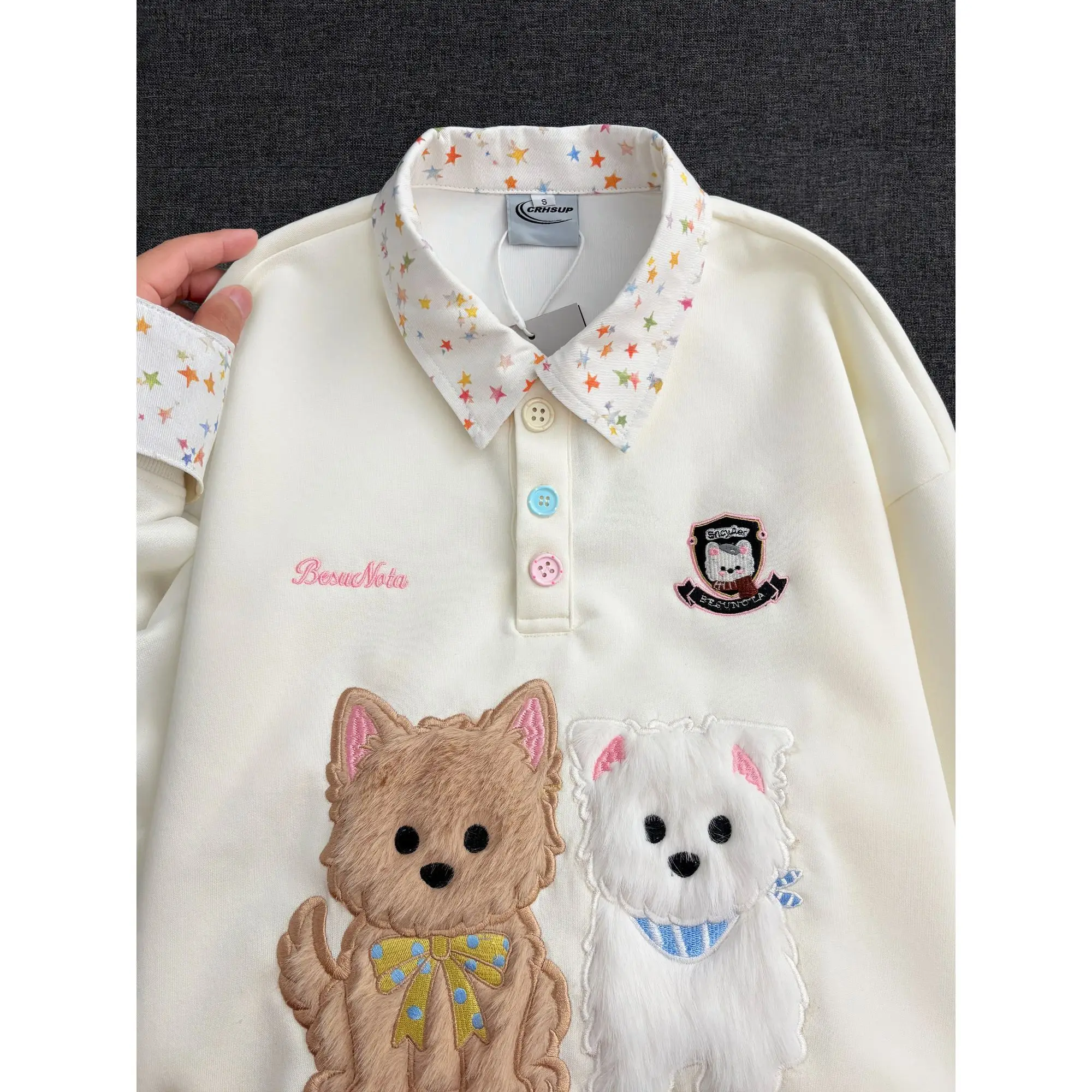 

Fuzzy Puppy Star Print Hoodie 2025 Autumn Fake Two Piece Design Coquette Aesthetic Oversized Student Outerwear