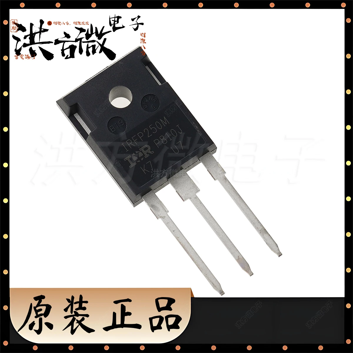 IRFP250M IRFP250MPBF TO-247AC-3 NEW Original Field Effect Tube 214W 200V 30A 1 N-channel 75mΩ @10V TO247AC MOSFETs IRFP250MPBF