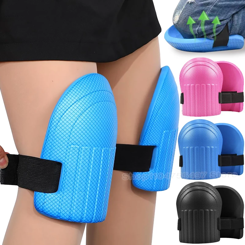 

Garden Kneelers Protective Knee Soft Pad EVA Foam Working Workplace Safety Self Protection Sport Kneepads for Gardening Cleaning
