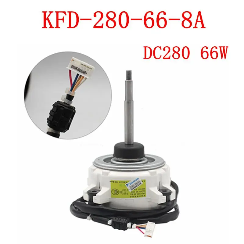 

For Dakin Air Conditioning DC Fan Motor KFD-280-66-8A DC280 66W Brushless Motor Air conditioner Repair Parts