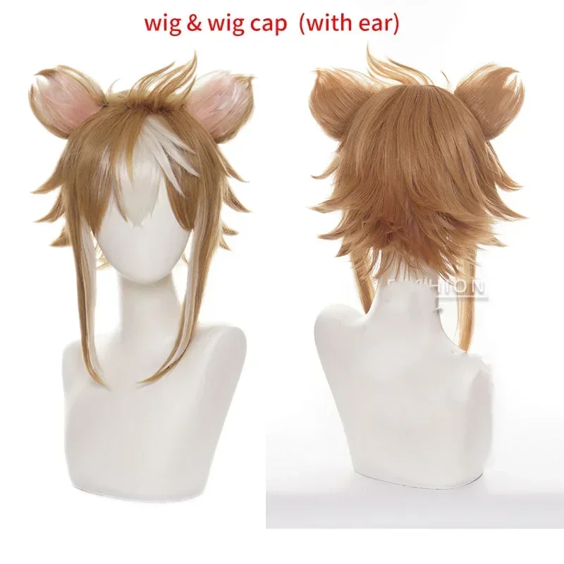Gorou Cosplay Costume Wig with Ears Impact Inazuma Goro Cosplay Tail Costumes Full Set Cosplay Props Party Outfits