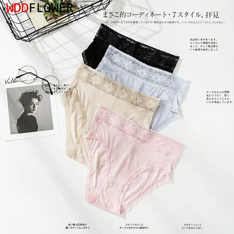 4 paczki damskie 100% czysty jedwab cienkie seksowne majtki koronkowe figi bielizna bielizna Intimates M L XL TG008