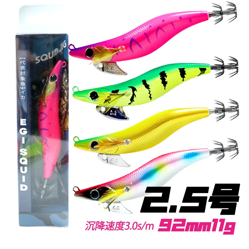 NEW LURE Squid Hooks Luminous Sea Lure Silicone Shrimp Sea Fishing Baits Luminous Wooden Shrimp Cuttlefish Lures