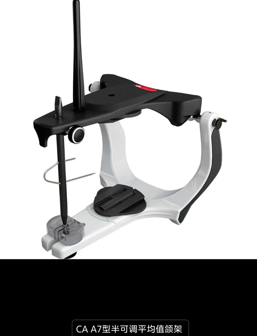 Den Tal Lab Артикул среднего типа с луком для лица CA A7